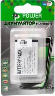 Аккумулятор PowerPlant Samsung X200, X520, X530, E900 DV00DV6171