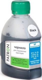Чернила Patron PN-HU2-226