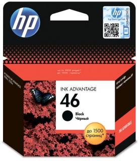 Картридж HP CZ637AE