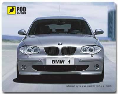 Игровая поверхность Pod Mishkou BMW1