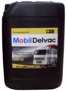 Exxon Mobil Mobil Delvac MX 15W-40 Mobil Delvac MX 15W-40 20л