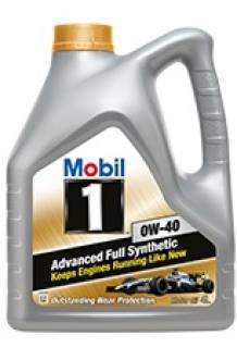 Exxon Mobil Mobil 1 0W-40 Mobil 1 0W-40 4л