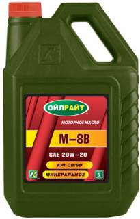 Oil Right М-8В 20W-20 М-8В 20W-20 5л