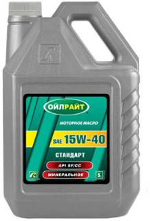 Oil Right Standard 15W-40 Standard 15W-40 5л