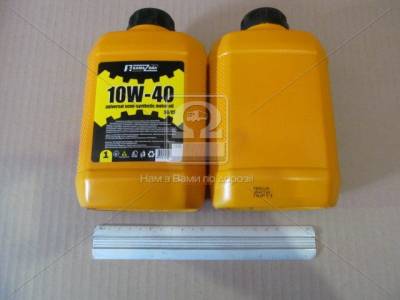 Кама Ойл 10W-40 10W-40 1л