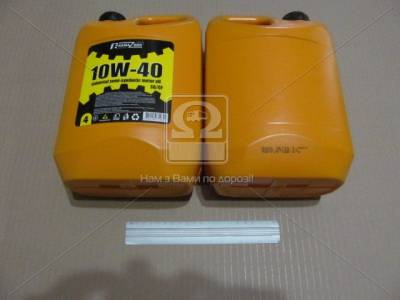 Кама Ойл 10W-40 10W-40 4л