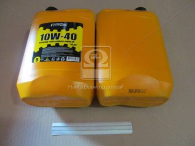 Кама Ойл 10W-40 10W-40 5л