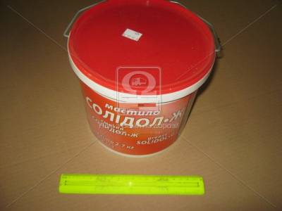 KSM-Protec Солидол-Ж Солидол-Ж 2.7кг