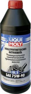 LIQUI MOLY Vollsynthetisches Hypoid Getriebeoil SAE 75W-90 GL5 Vollsynthetisches Hypoid Getriebeoil SAE 75W-90 GL5 1л (1950)