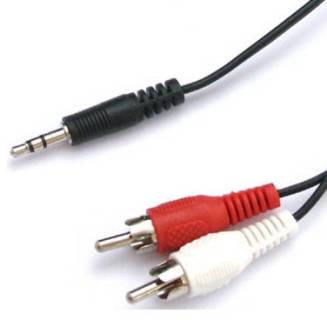Кабель Atcom 10708