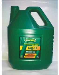 Oil Right ТАД-17 80W-90 ТМ-5-18 ТАД-17 80W-90 ТМ-5-18 10л