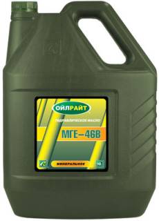 Oil Right МГЕ-46В МГЕ-46В 10л (2601)