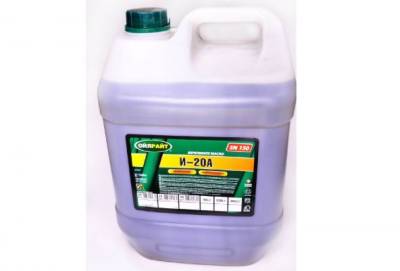 Oil Right И-20А 20л (2588)