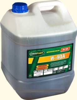 Oil Right И-40А 20л (2599)