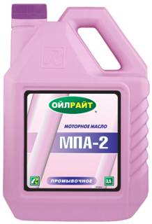 Oil Right МПА-2-0 МПА-2-0 3.5 (2603)