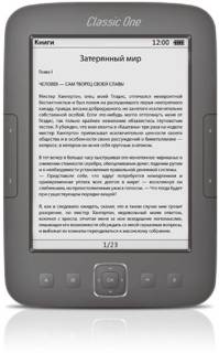 Электронная книга EvroMedia E-підручник Classic One Grey