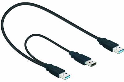 Кабель BJX USB M/ 2*USB M  1,5m