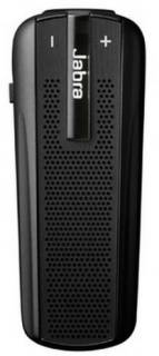Jabra EXTREME black