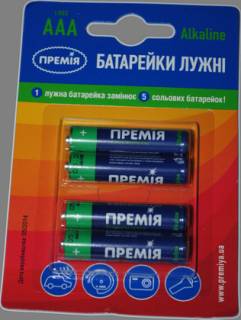 Батарейка PREMIA LR03 1x(4+1) pcs / 5/20/400