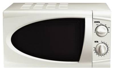 Микроволновая печь Vimar VMO -2215 W