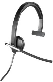 Наушники Logitech USB Headset Mono H650e 981-000514