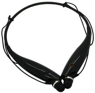 Наушники HQ-Tech HBS-730