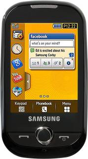 Смартфон Samsung GT-S3650 Corby (Chrome Yellow) GT-S3650CYASEK