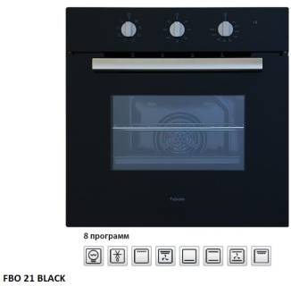 Духовка Fabiano FBO21 BLACK