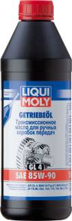 LIQUI MOLY Getriebeoil (GL-4) 85W-90 Getriebeoil (GL-4) 85W-90 1л