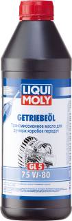 LIQUI MOLY Getriebeoil 75W-80 (GL-5) Getriebeoil 75W-80 (GL-5) 1л