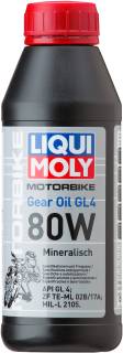 LIQUI MOLY Motorbike Gear Oil 80W Motorbike Gear Oil 80W 0.5л