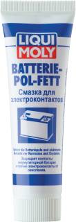 LIQUI MOLY Batterie-Pol-Fett Batterie-Pol-Fett 0.05л