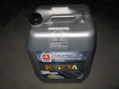 Дорожная карта И-40А 20л