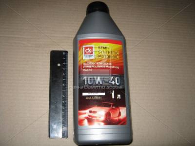 Дорожная карта 10W-40 SL/CF 10W-40 SL/CF 1л