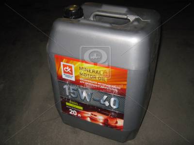 Дорожная карта 15W-40 CI-4 15W-40 CI-4 20л
