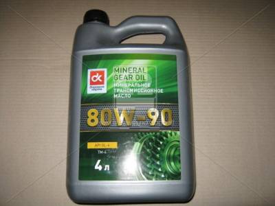 Дорожная карта 80W-90 GL-4 80W-90 GL-4 4л
