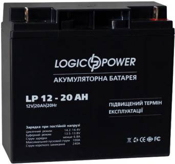 Аккумуляторная батарея LogicPower LPM 12 - 20 AH LP4163