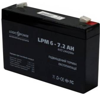Аккумуляторная батарея LogicPower 3859