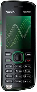 Смартфон Nokia 5220 CV GAMES 002J015