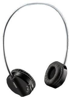 Наушники Rapoo Wireless Stereo Headset black H3070 black
