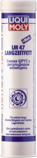 LIQUI MOLY ШРУС с дисульфидом молибдена LM 47 Langzeitfett + MoS2 ШРУС с дисульфидом молибдена LM 47 Langzeitfett + MoS2 0.1кг