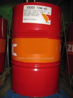 ZIC X5000 10W-40 X5000 10W-40 200л