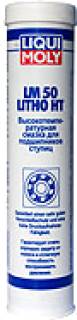 LIQUI MOLY LM 50 Litho HT LM 50 Litho HT 1л (3407)