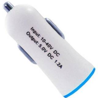 Gelius Gold Edition USB 1.2A White/Blue 36563