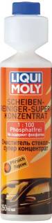 LIQUI MOLY ОЧИСНИК СКЛА - СУПЕР КОНЦЕНТРАТ 1:100 персик SCHEIBEN-REINIGER-SUPER KONZ. 0,25 Л 2379