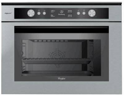 Микроволновая печь Whirlpool AMW599IXL