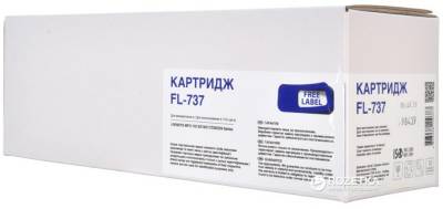 Картридж FREE Label FL-737
