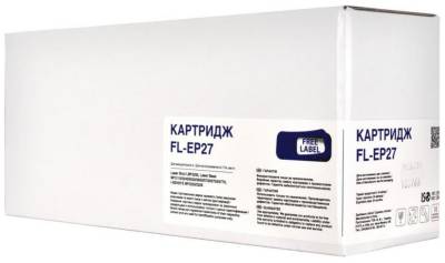 Картридж FREE Label FL-EP27