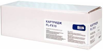 Картридж FREE Label FL-FX10