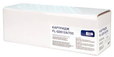 Картридж FREE Label FL-Q2612A/703